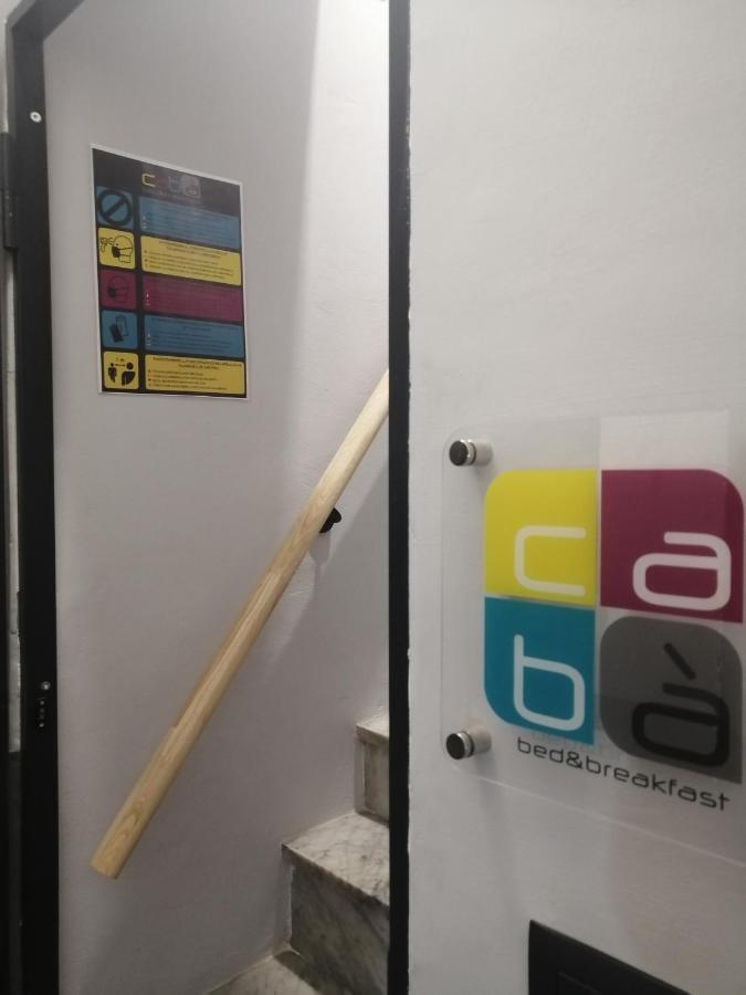 נאפולי Caba Bed&Breakfast מראה חיצוני תמונה